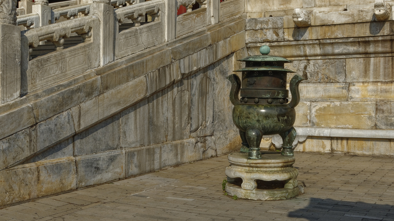 20161102 104209 The Forbidden City, Beijing